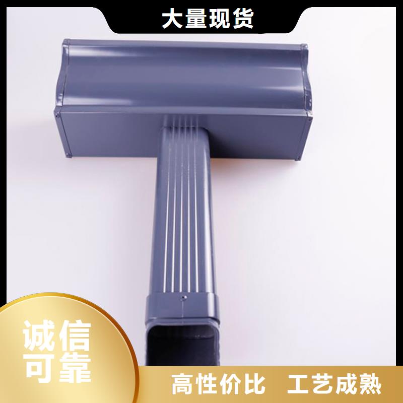 PVC雨水管视频-静宁|泾川|张掖|金昌|兰州|白银|定西|天水PVC雨水管通过检测-可成建材科技(平凉市分公司)