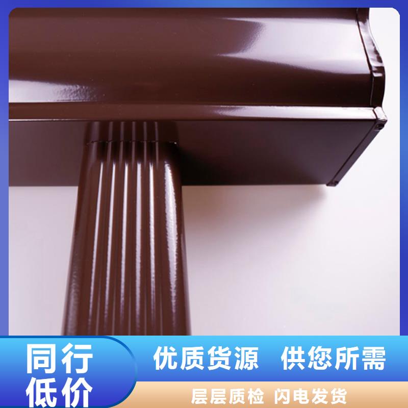 PVC雨水管视频-PVC雨水管-可成建材科技(桂林市分公司)服务区域全州|永福|河池|来宾|玉林|柳州|贵港|南宁