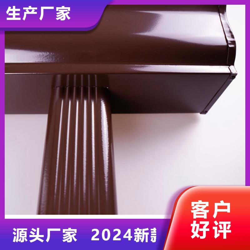 PVC雨水管视频-PVC雨水管-江西省宜春市上高|万载|抚州|景德镇|吉安|萍乡周边品牌