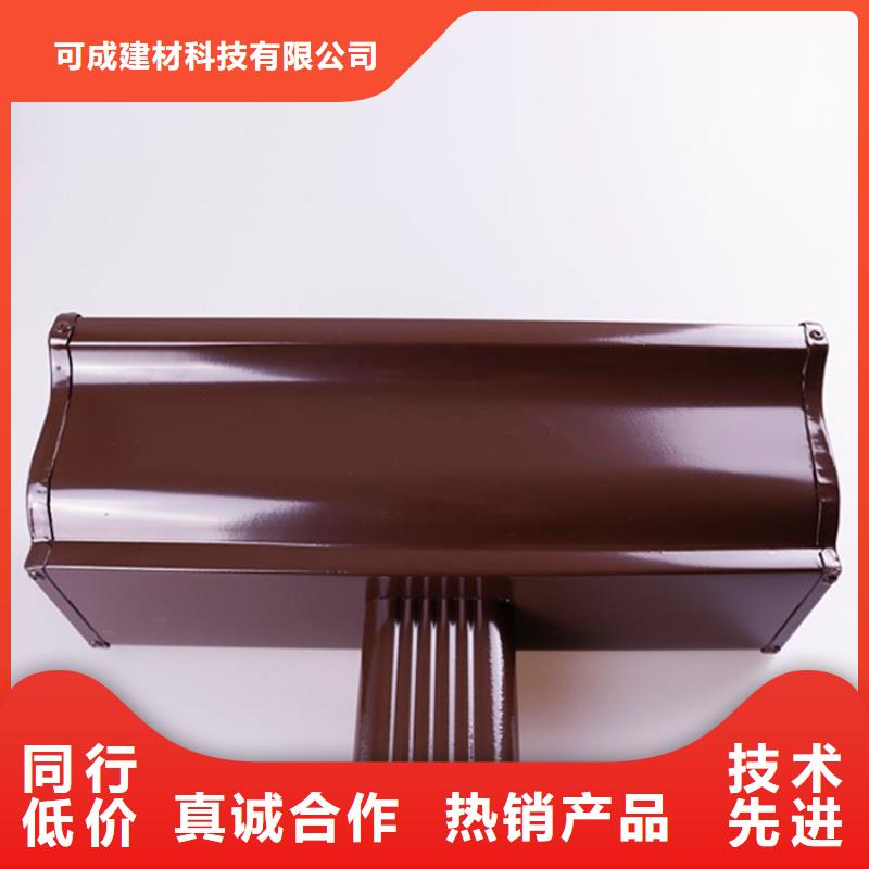 PVC雨水管视频-PVC雨水管-可成建材科技(玉林市分公司)服务区域兴业|玉州|河池|南宁|崇左|梧州|北海|贺州|钦州