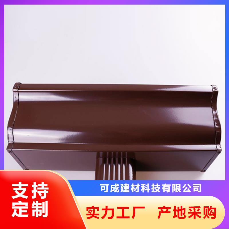 PVC雨水管视频-PVC雨水管-江西省宜春市上高|万载|抚州|景德镇|吉安|萍乡周边品牌