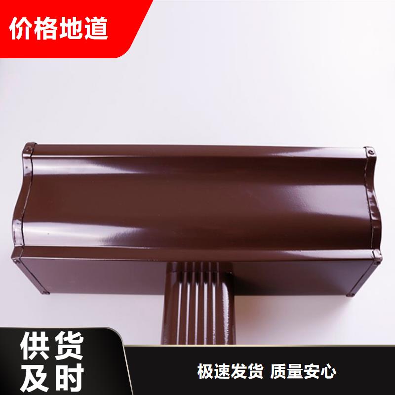 铝合金檐槽_PVC成品天沟货到付款