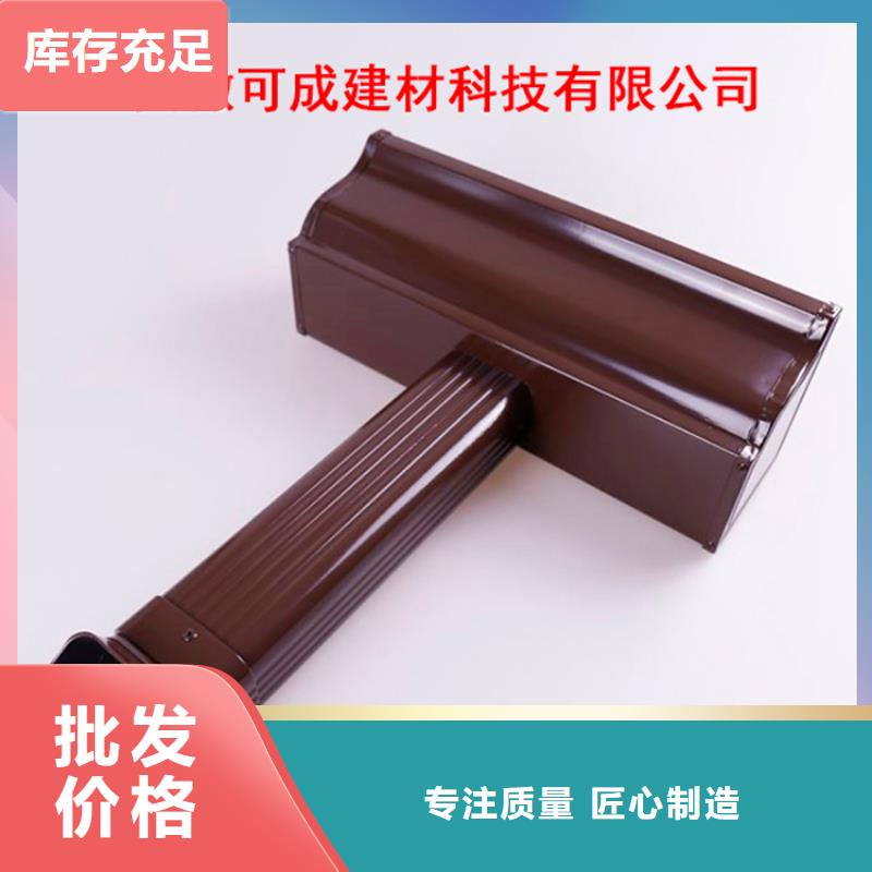 PVC雨水管视频-合浦|海城|南宁|来宾|贵港|柳州|桂林|百色PVC雨水管一件也发货-可成建材科技(北海市分公司)