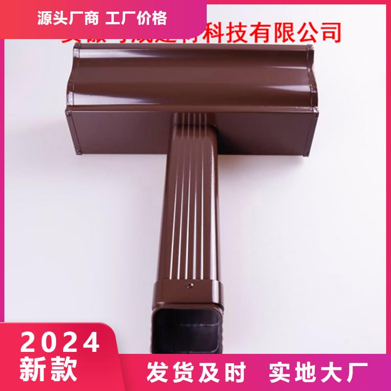 PVC雨水管视频-PVC雨水管|金昌市|张掖|天水|陇南|临夏|白银|嘉峪关|庆阳