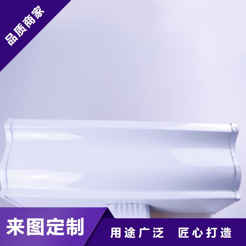 PVC雨水管视频-宜昌|黄冈|黄石|荆门|襄阳|恩施|随州PVC雨水管按需定制真材实料-可成建材科技(湖北省分公司)