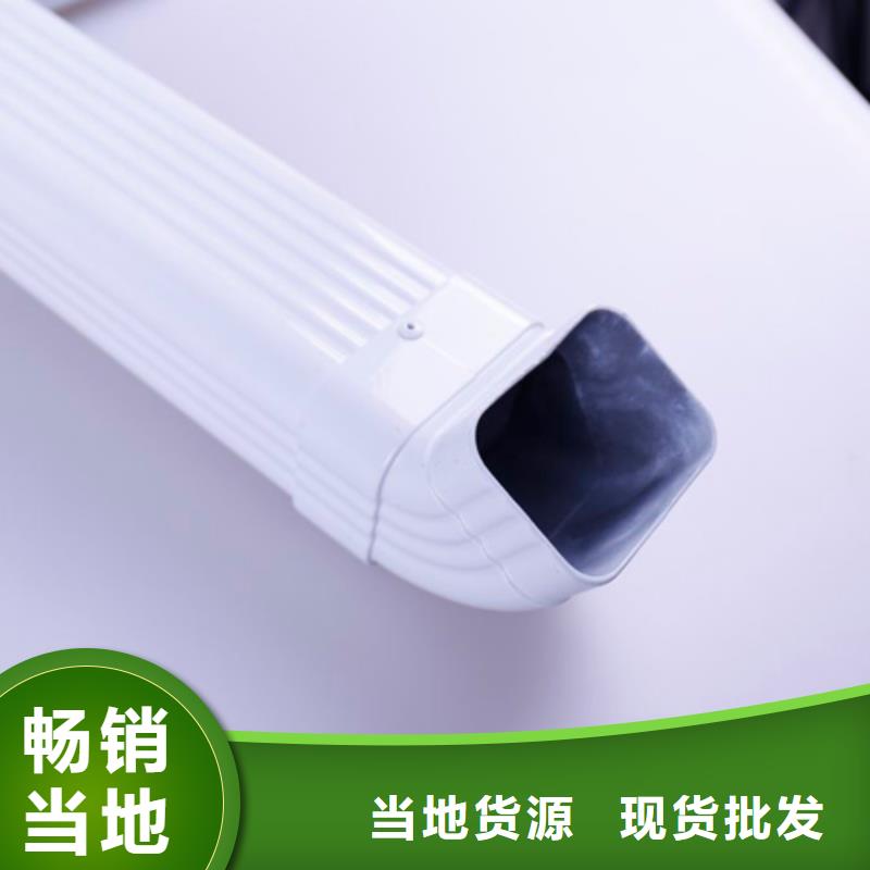 铝合金檐槽PVC成品天沟匠心品质