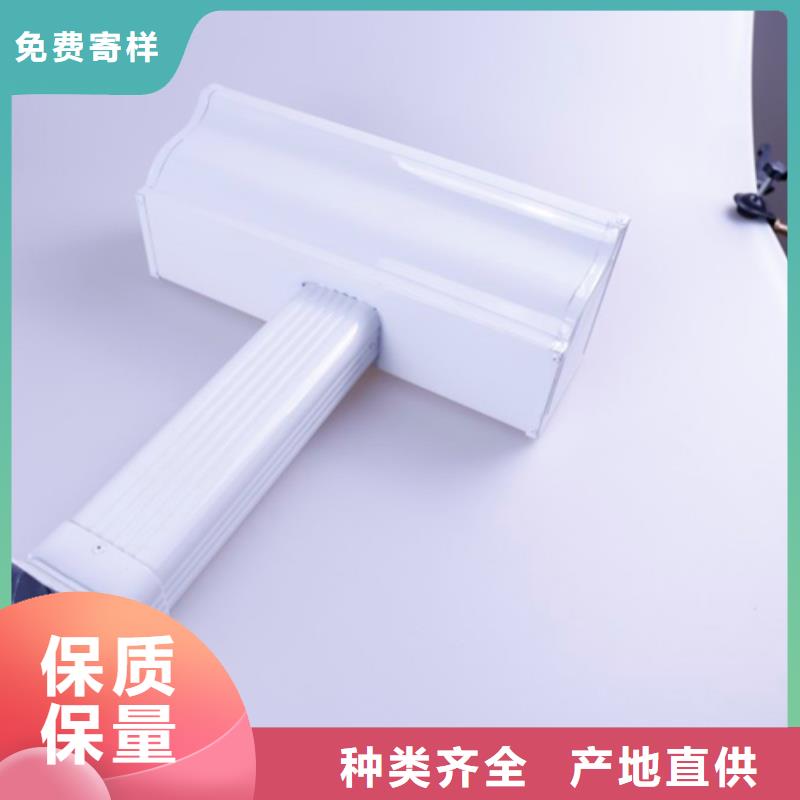铝合金檐槽,方形雨水管专注产品质量与服务