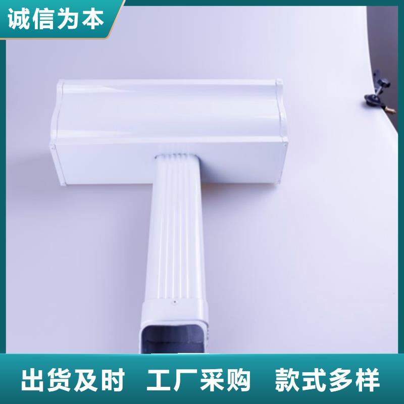 PVC雨水管视频-PVC雨水管-云南省昭通市永善|昭阳|丽江|普洱|文山|大理|玉溪|昆明|保山【同城】生产厂家