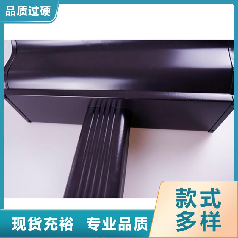 铝合金檐槽,方形雨水管专注产品质量与服务