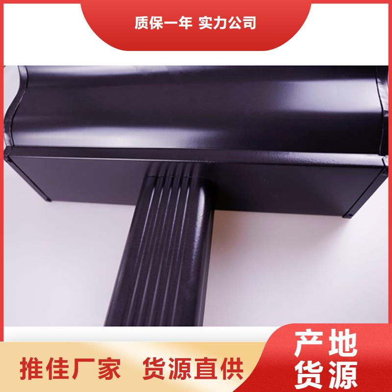 PVC雨水管视频-静宁|泾川|张掖|金昌|兰州|白银|定西|天水PVC雨水管通过检测-可成建材科技(平凉市分公司)