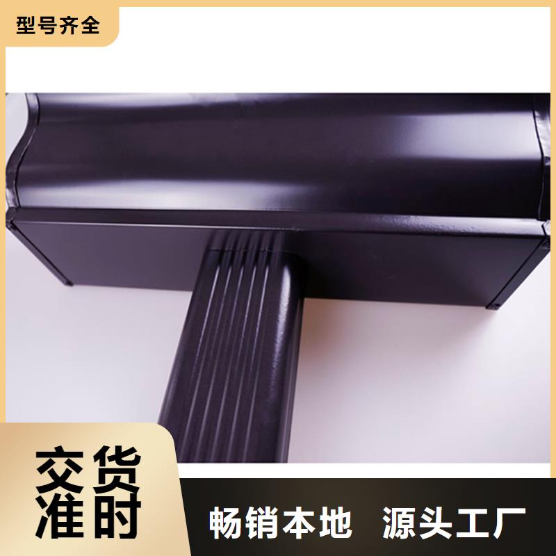 铝合金檐槽PVC成品天沟销售的是诚信