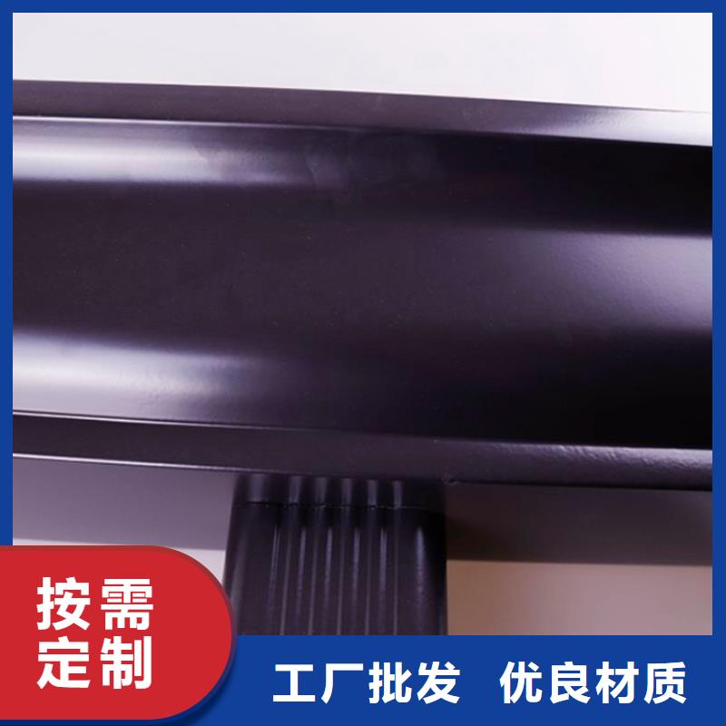 铝合金檐槽PVC成品天沟诚信商家服务热情
