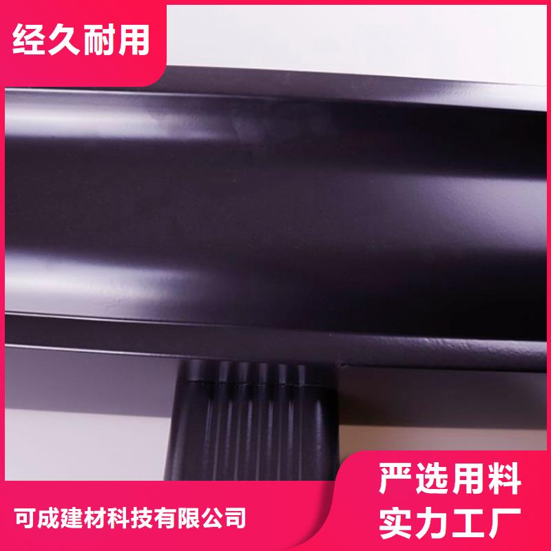 PVC雨水管视频-静宁|泾川|张掖|金昌|兰州|白银|定西|天水PVC雨水管通过检测-可成建材科技(平凉市分公司)