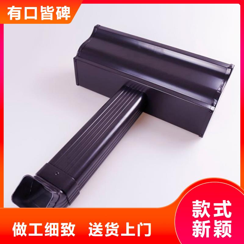 PVC雨水管视频-大石桥|老边|葫芦岛|铁岭|本溪|鞍山|抚顺|盘锦|沈阳PVC雨水管用心做好每一件产品-可成建材科技(营口市分公司)