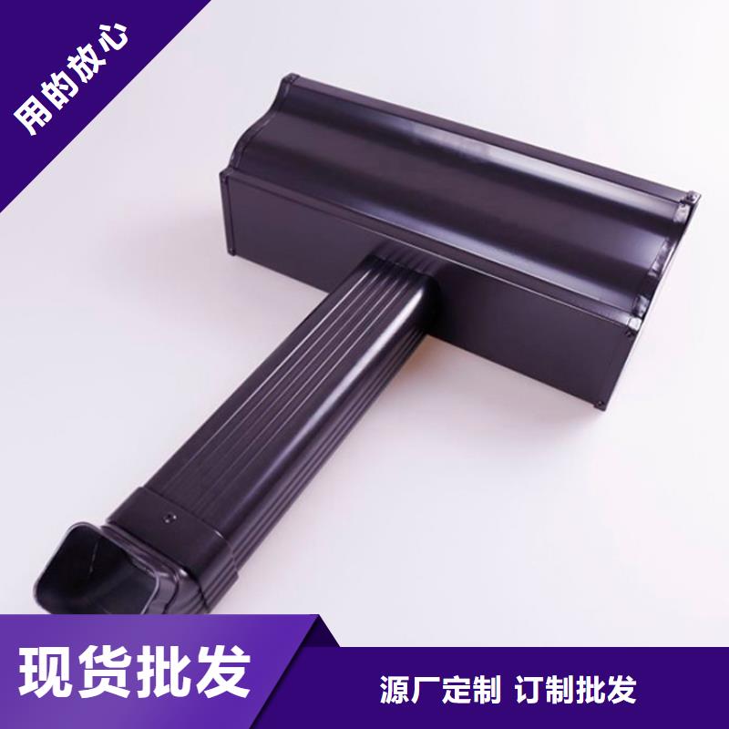PVC雨水管视频-PVC雨水管-内蒙古同城服务商-阿拉善|兴安|乌海|呼伦贝尔