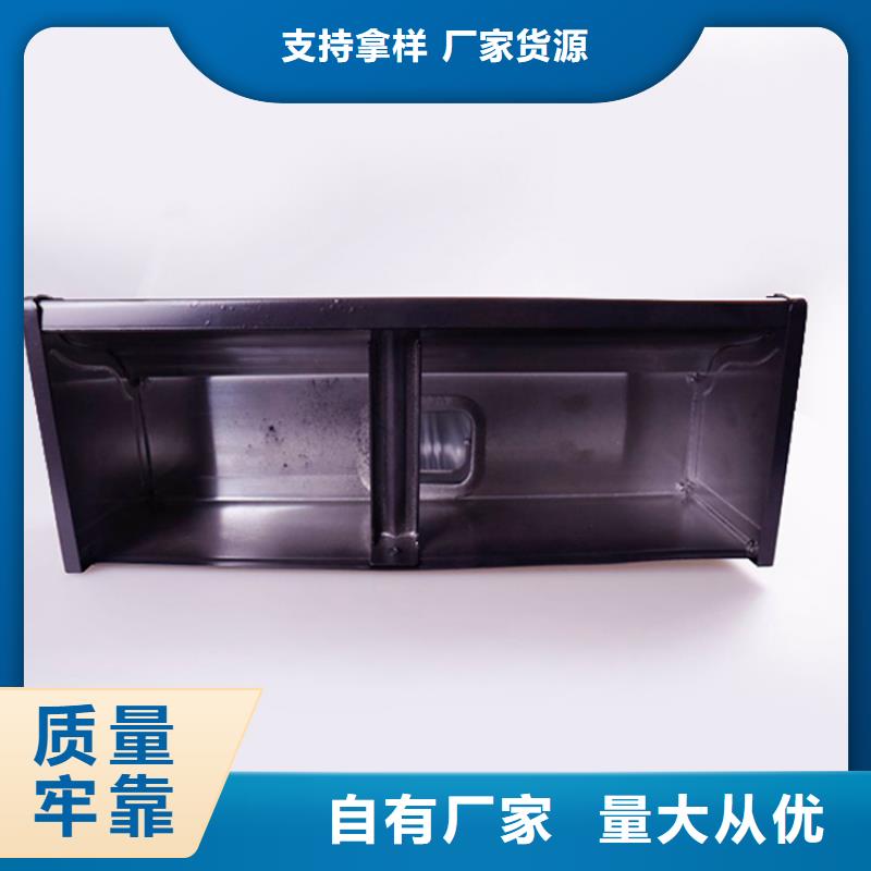 PVC雨水管视频-PVC雨水管-可成建材科技(玉林市分公司)服务区域兴业|玉州|河池|南宁|崇左|梧州|北海|贺州|钦州