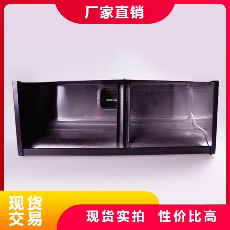 PVC雨水管视频-PVC雨水管-陕西省汉中市洋县|汉台|延安|西安|榆林|宝鸡|铜川|安康本土货源