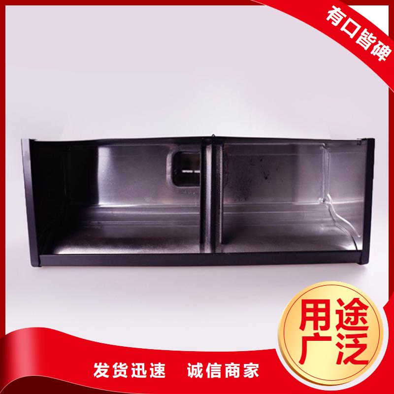 PVC雨水管视频-PVC雨水管-云南省昭通市永善|昭阳|丽江|普洱|文山|大理|玉溪|昆明|保山【同城】生产厂家