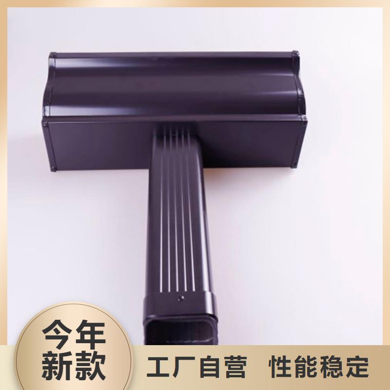 PVC雨水管视频-PVC雨水管-内蒙古同城服务商-阿拉善|兴安|乌海|呼伦贝尔