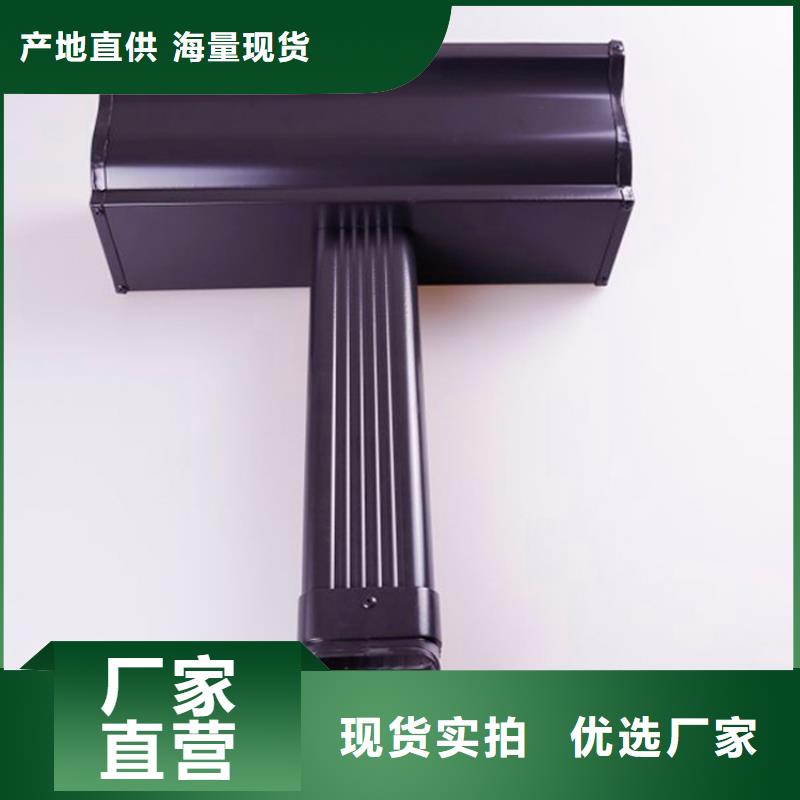 铝合金檐槽放心选购
