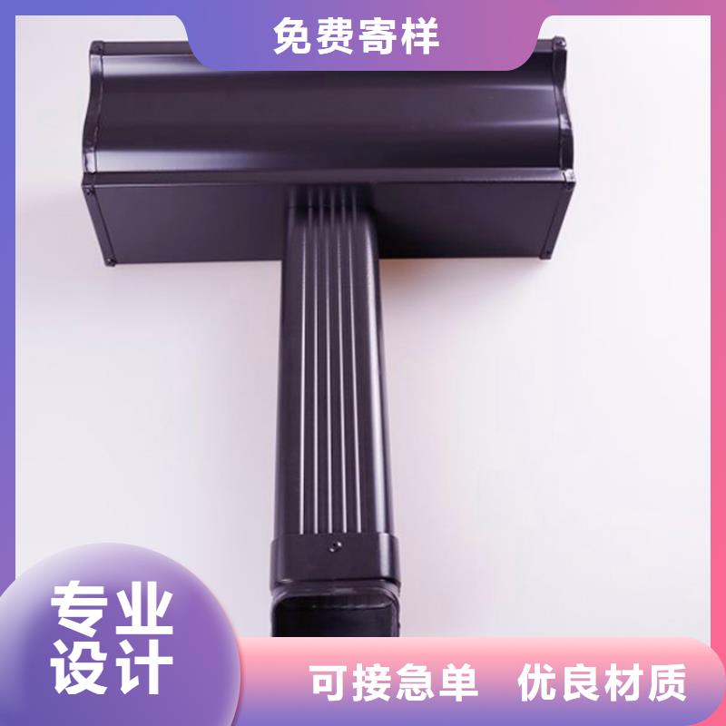 PVC雨水管视频-PVC雨水管-可成建材科技(桂林市分公司)服务区域全州|永福|河池|来宾|玉林|柳州|贵港|南宁