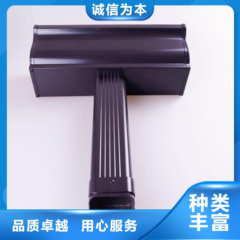PVC雨水管视频-PVC雨水管-内蒙古同城服务商-阿拉善|兴安|乌海|呼伦贝尔