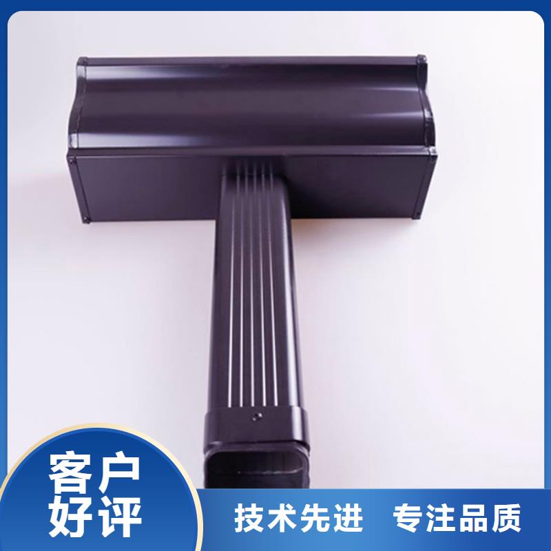 铝合金檐槽_PVC成品天沟货到付款
