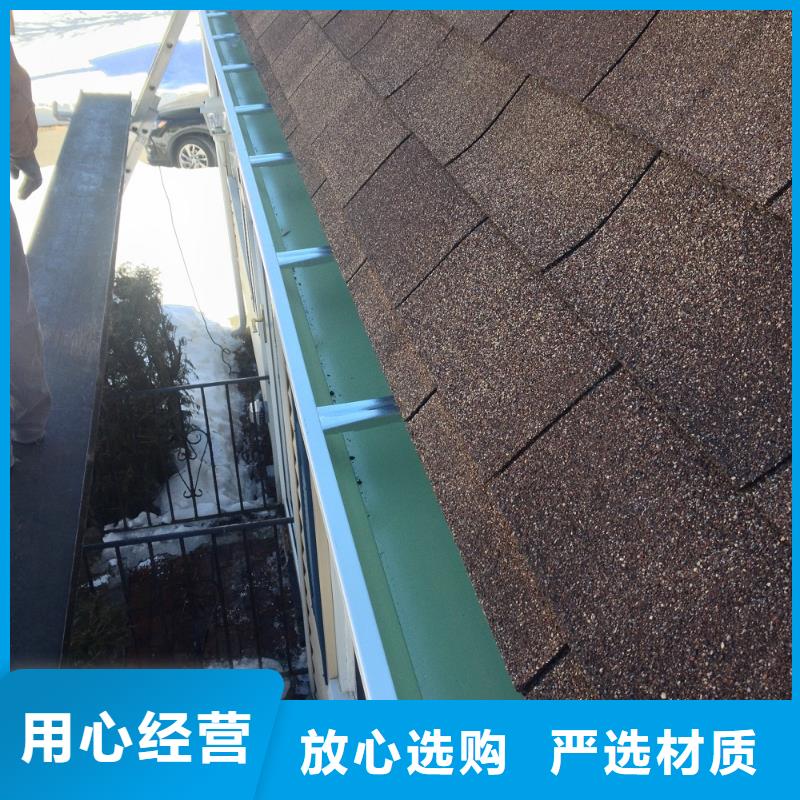 PVC雨水管视频-PVC雨水管-可成建材科技(迪庆市分公司)服务区域香格里拉|德钦|昆明|楚雄|玉溪|怒江|普洱