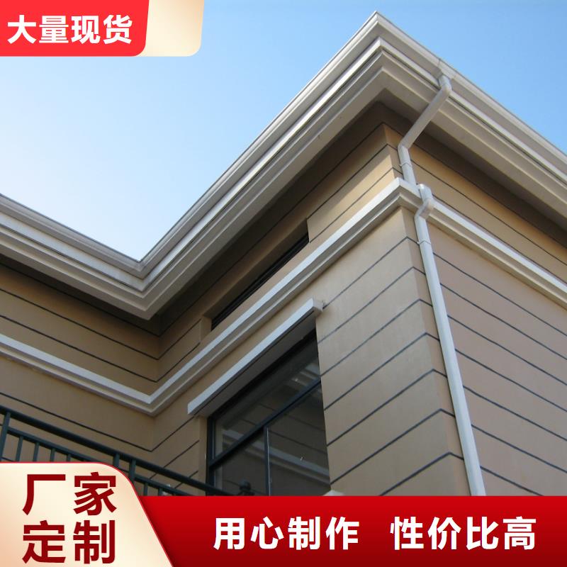 PVC雨水管视频-PVC雨水管-江西省宜春市上高|万载|抚州|景德镇|吉安|萍乡周边品牌