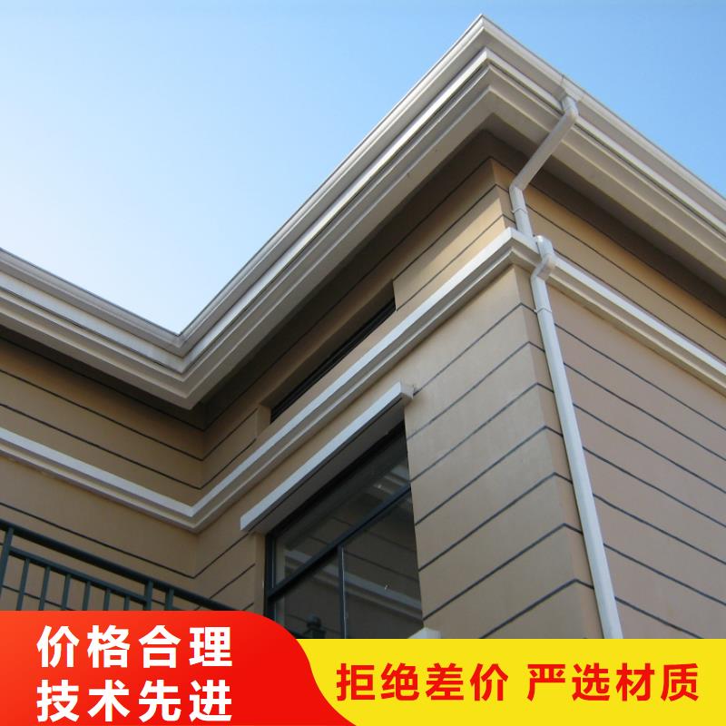 PVC雨水管视频-PVC雨水管-可成建材科技(通辽市分公司)服务区域锡林郭勒|包头|鄂尔多斯|乌兰察布|阿拉善|兴安