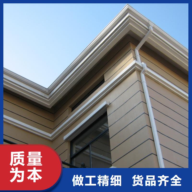 铝合金檐槽方形雨水管品质过硬