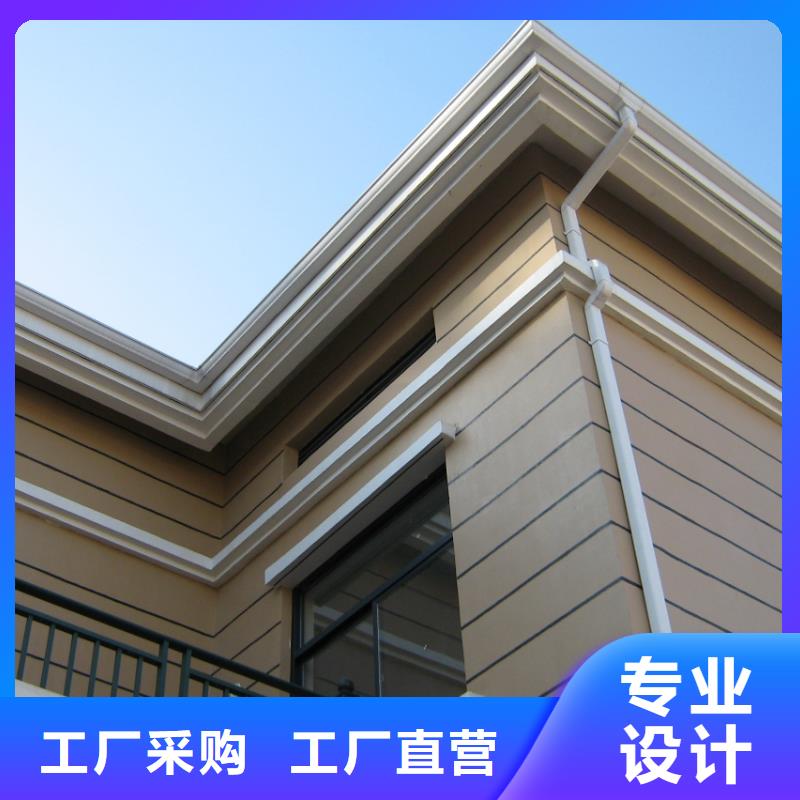 PVC雨水管视频-PVC雨水管-陕西省汉中市洋县|汉台|延安|西安|榆林|宝鸡|铜川|安康本土货源