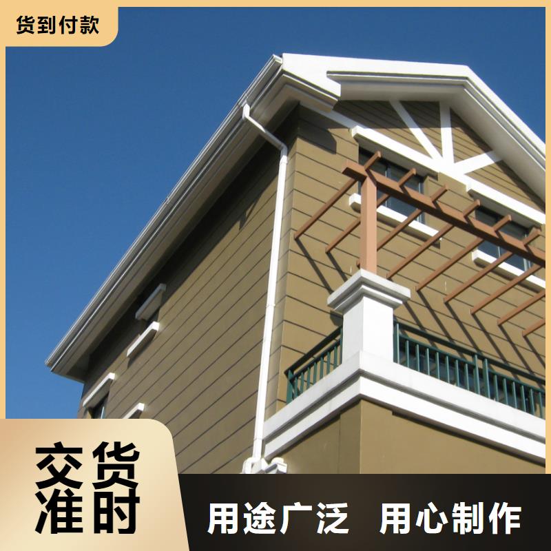 铝合金檐槽放心选购