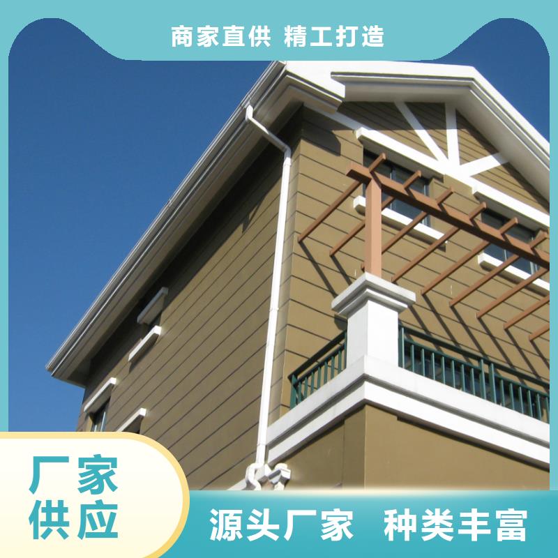 铝合金檐槽放心选购