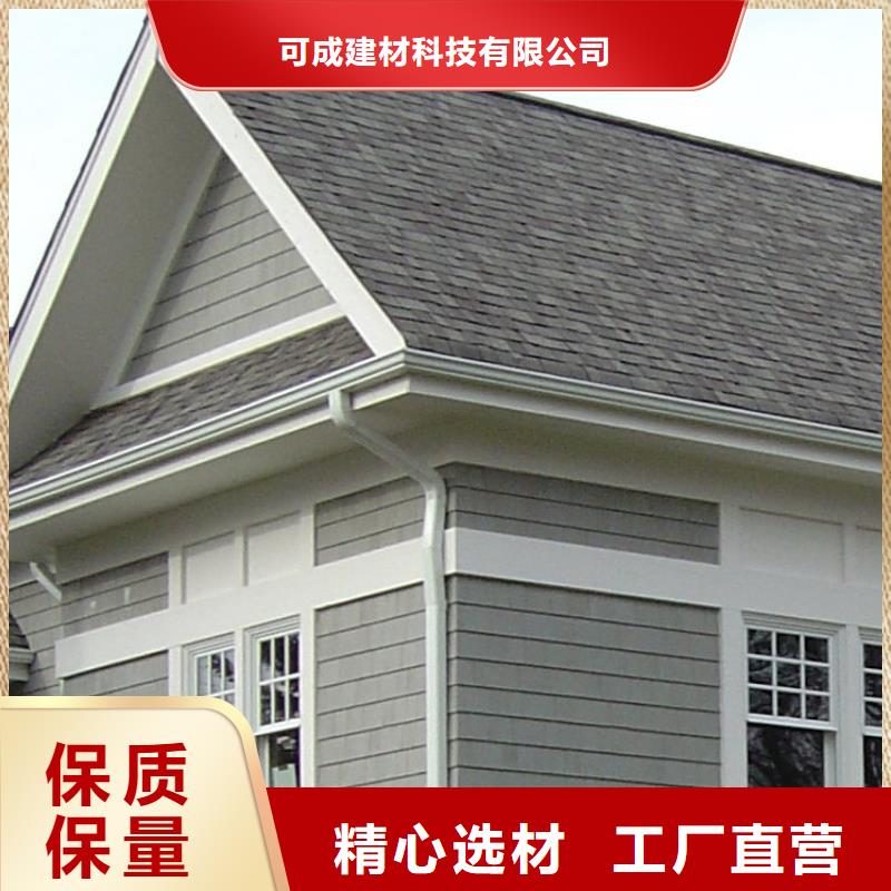 铝合金檐槽_PVC成品天沟货到付款