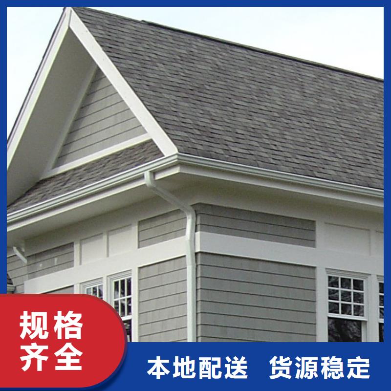 PVC雨水管视频-PVC雨水管-陕西省汉中市洋县|汉台|延安|西安|榆林|宝鸡|铜川|安康本土货源