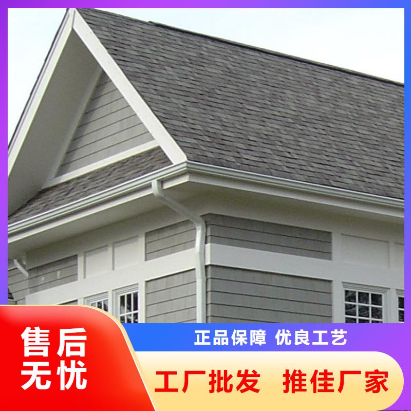 PVC雨水管视频-正宁|环县|定西|酒泉|白银|天水|兰州|甘南PVC雨水管根据要求定制-可成建材科技(庆阳市分公司)