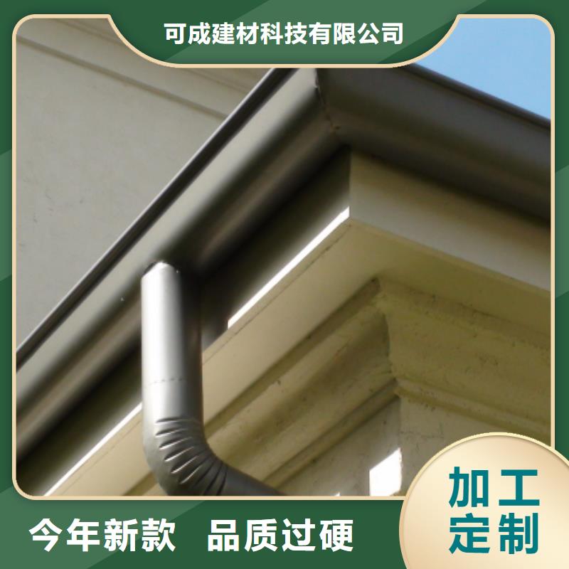 铝合金檐槽_铝合金天沟工艺精细质保长久