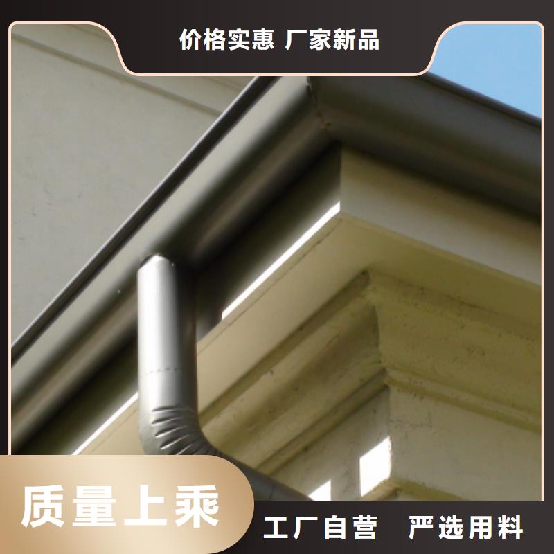 PVC雨水管视频-PVC雨水管-江西省宜春市上高|万载|抚州|景德镇|吉安|萍乡周边品牌