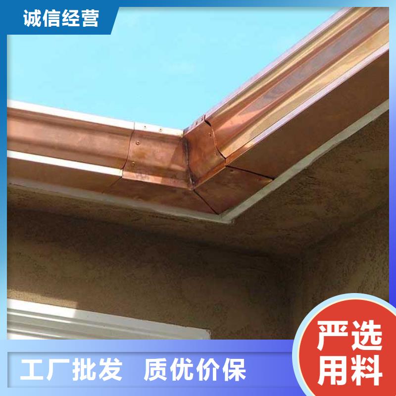 PVC雨水管视频-静宁|泾川|张掖|金昌|兰州|白银|定西|天水PVC雨水管通过检测-可成建材科技(平凉市分公司)