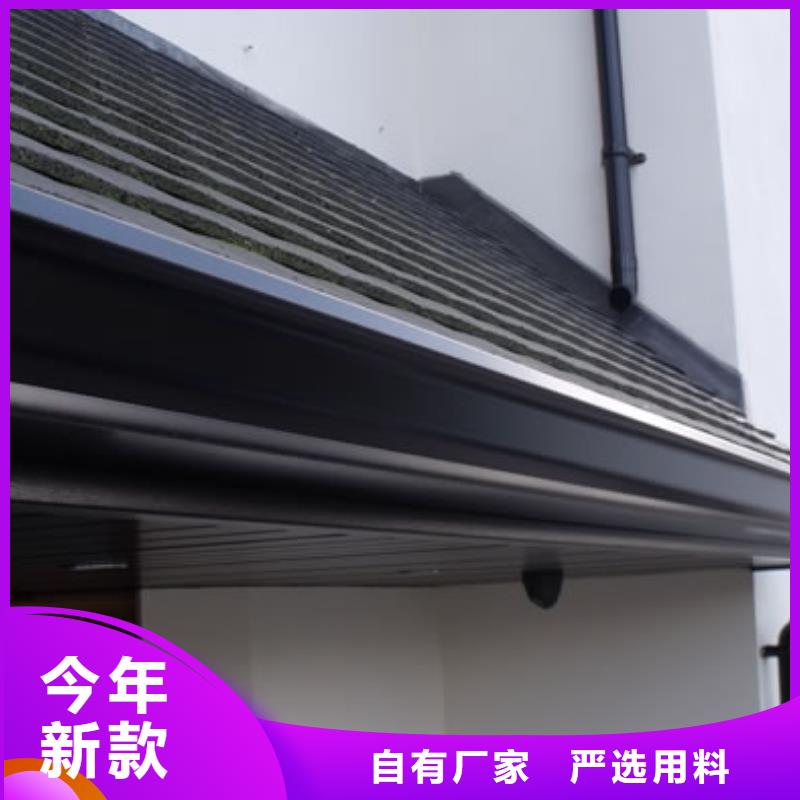 铝合金檐槽,方形雨水管专注产品质量与服务