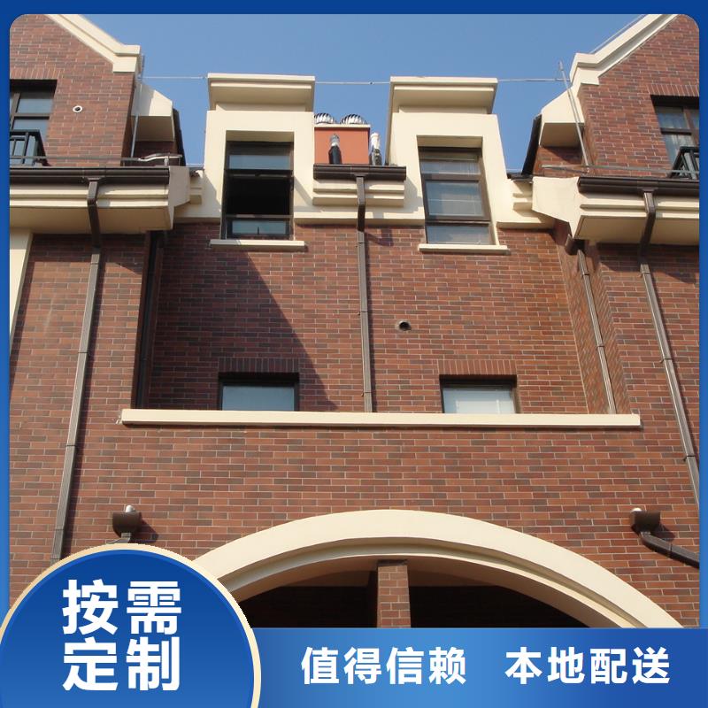 PVC雨水管视频-PVC雨水管_江西省新余市市场覆盖分宜|渝水|景德镇|南昌|抚州|上饶等