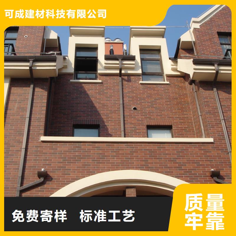 PVC雨水管视频-PVC雨水管-江西省宜春市上高|万载|抚州|景德镇|吉安|萍乡周边品牌