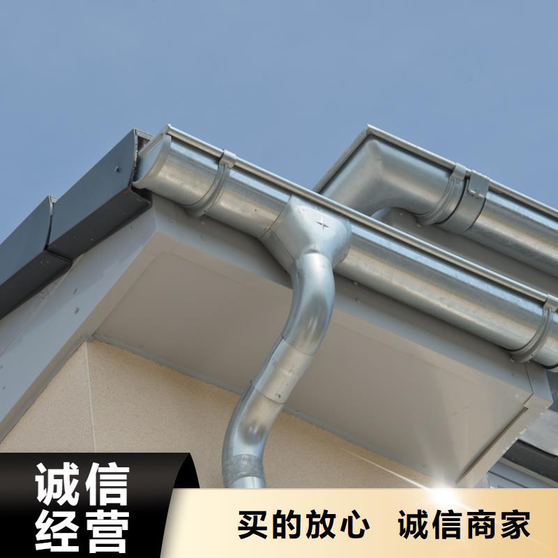 PVC雨水管视频-PVC雨水管-陕西省汉中市洋县|汉台|延安|西安|榆林|宝鸡|铜川|安康本土货源