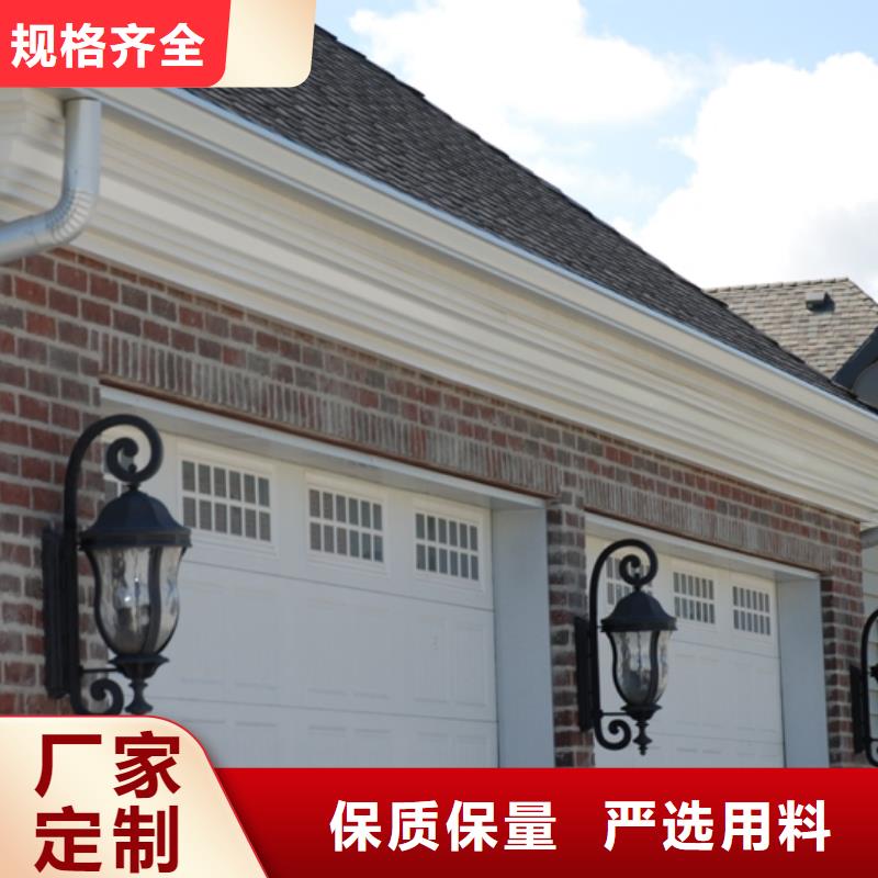 PVC雨水管视频-PVC雨水管-可成建材科技(桂林市分公司)服务区域全州|永福|河池|来宾|玉林|柳州|贵港|南宁
