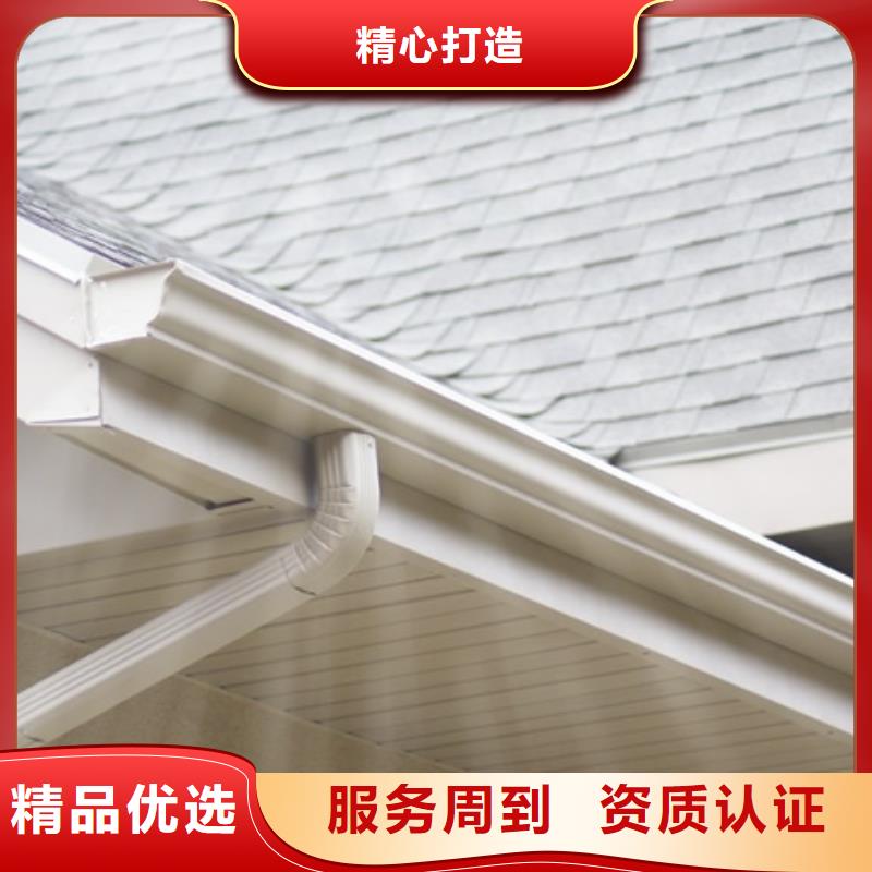 铝合金檐槽,PVC成品天沟根据要求定制