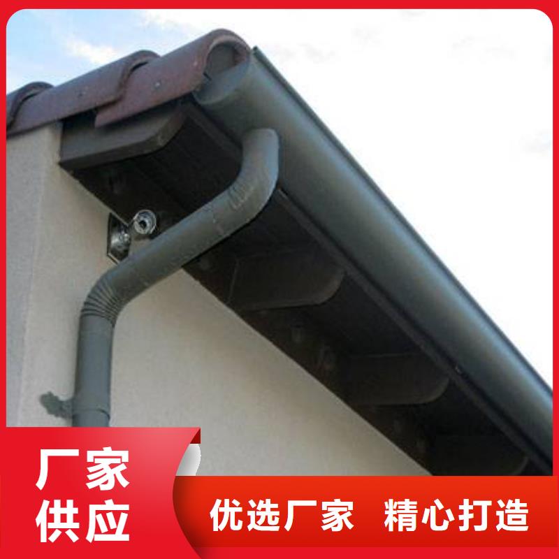 PVC雨水管视频-青阳|石台|淮南|滁州|亳州|阜阳|马鞍山|巢湖PVC雨水管源头直供-可成建材科技(池州市分公司)