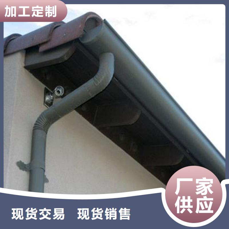 铝合金檐槽_PVC成品天沟货到付款