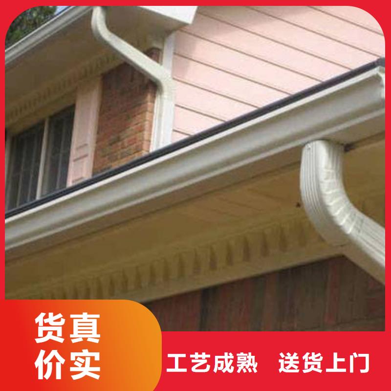 PVC雨水管视频-PVC雨水管-可成建材科技(迪庆市分公司)服务区域香格里拉|德钦|昆明|楚雄|玉溪|怒江|普洱