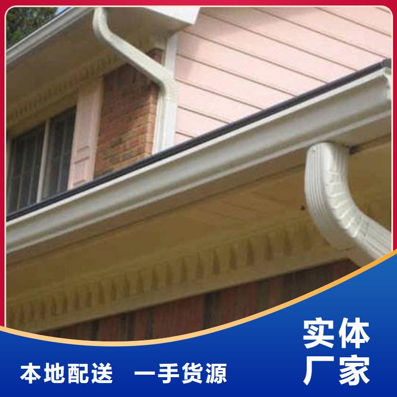PVC雨水管视频-PVC雨水管_江西省新余市市场覆盖分宜|渝水|景德镇|南昌|抚州|上饶等